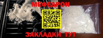 гашишное масло Пыть-Ях