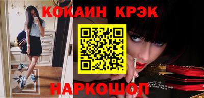альфа пвп VHQ Рузаевка