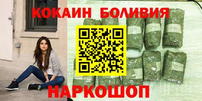 альфа пвп VHQ Рузаевка