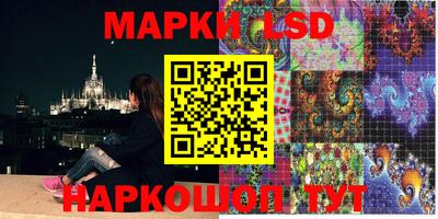 кокаин перу Рыбинск