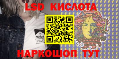 МДМА Рязань