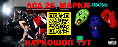 кокаин перу Рыбинск