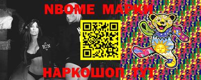 МДМА Рязань