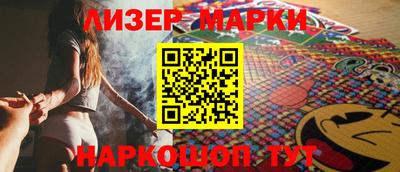 кокаин перу Рыбинск