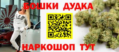 альфа пвп VHQ Рузаевка