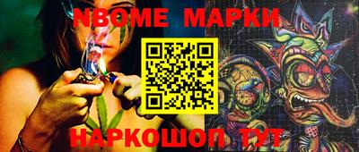 экстази Пугачёв