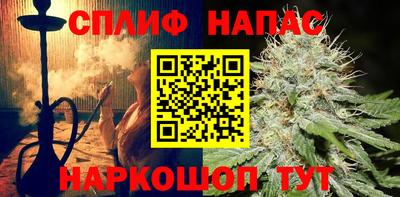 кокаин перу Рыбинск