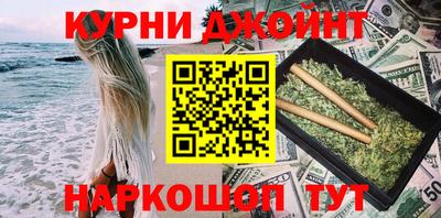 кокаин перу Рыбинск