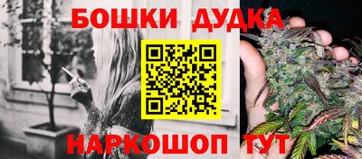 МДМА Рязань