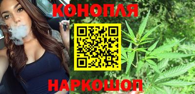 МДМА Рязань