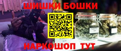 альфа пвп VHQ Рузаевка