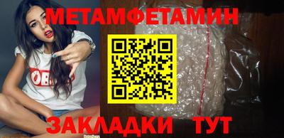 кокаин перу Рыбинск