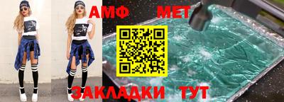 ГАЛЛЮЦИНОГЕННЫЕ ГРИБЫ Пушкино