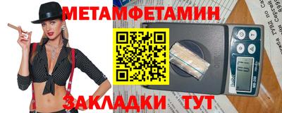кокаин перу Рыбинск