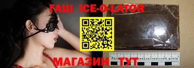 кокаин перу Рыбинск