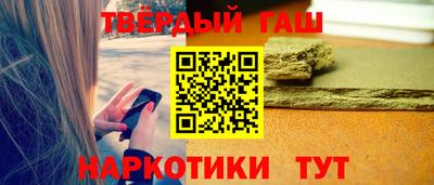 кокаин перу Рыбинск
